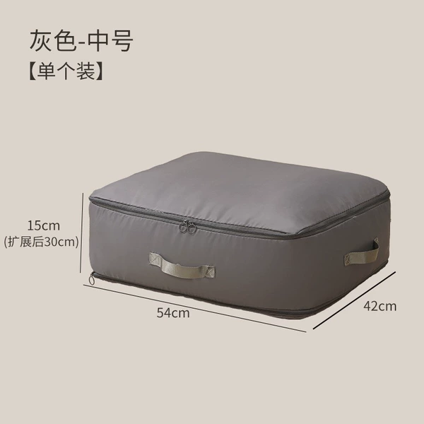 【Grey】Quiet storage bag large size 54*42*30