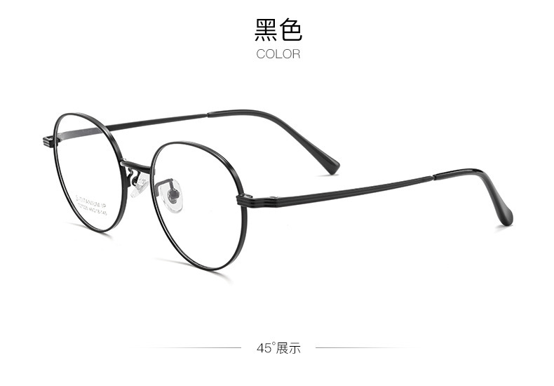 T27025T_14.jpg?x-oss-process=image/format,png