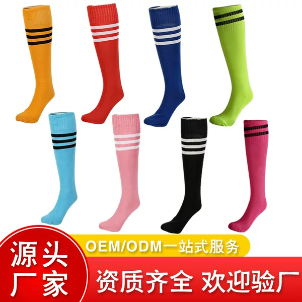 Long Socks for Children's Sports Events, Cheerleading Over-The-Knee Socks, Adult and Youth Long Tube Socks, Thick Cotton Socks, Customizable