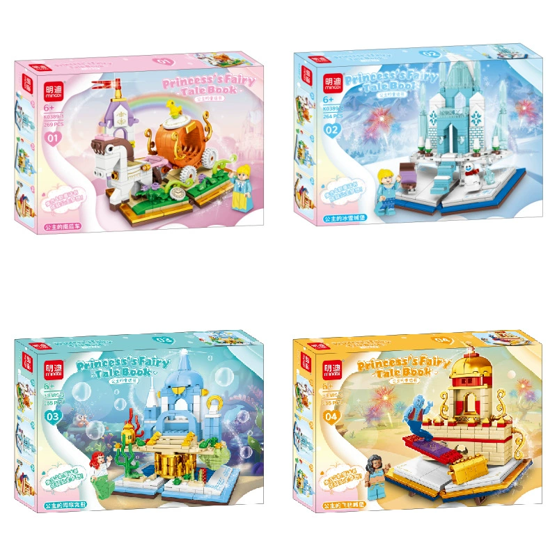 Lego, игрушка для принцессы, замок, конструктор, оптовая