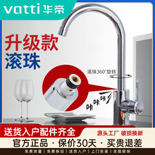 �A�۝L��N�������D���ˮ���^ȫ�~����ϴ����ϴ��ز��P�ˮ����