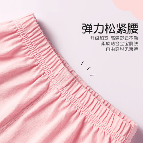 Children's Shorts for Little Kids: 2025 Summer Pure Cotton A-Grade Baby Mid-Thigh Pants with Cartoon Prints GDQ