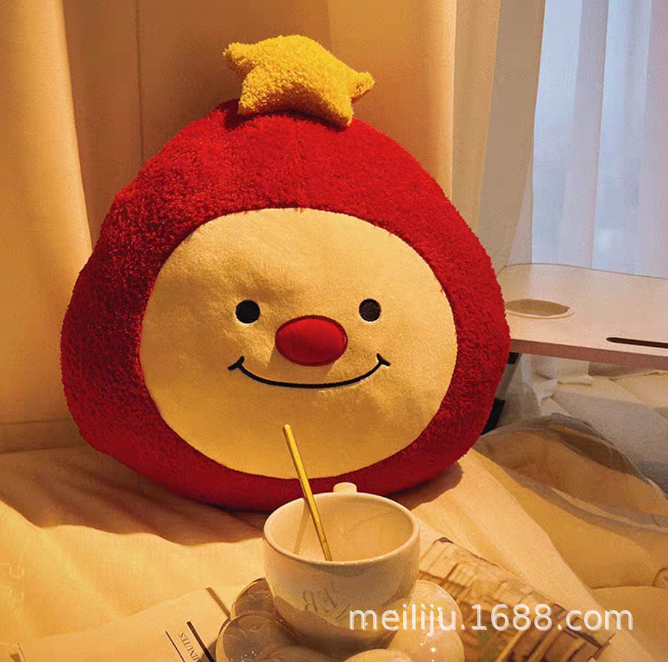 레드 고스트 쿠션