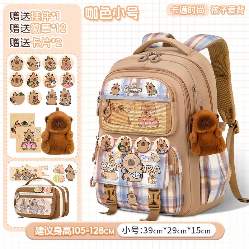 Mochila escolar popular de dibujos animados con múltiples compartimentos para estudiantes femeninas de 1.º a 6.º grado, mochila de gran capacidad, nuevo estilo lindo para niñas.