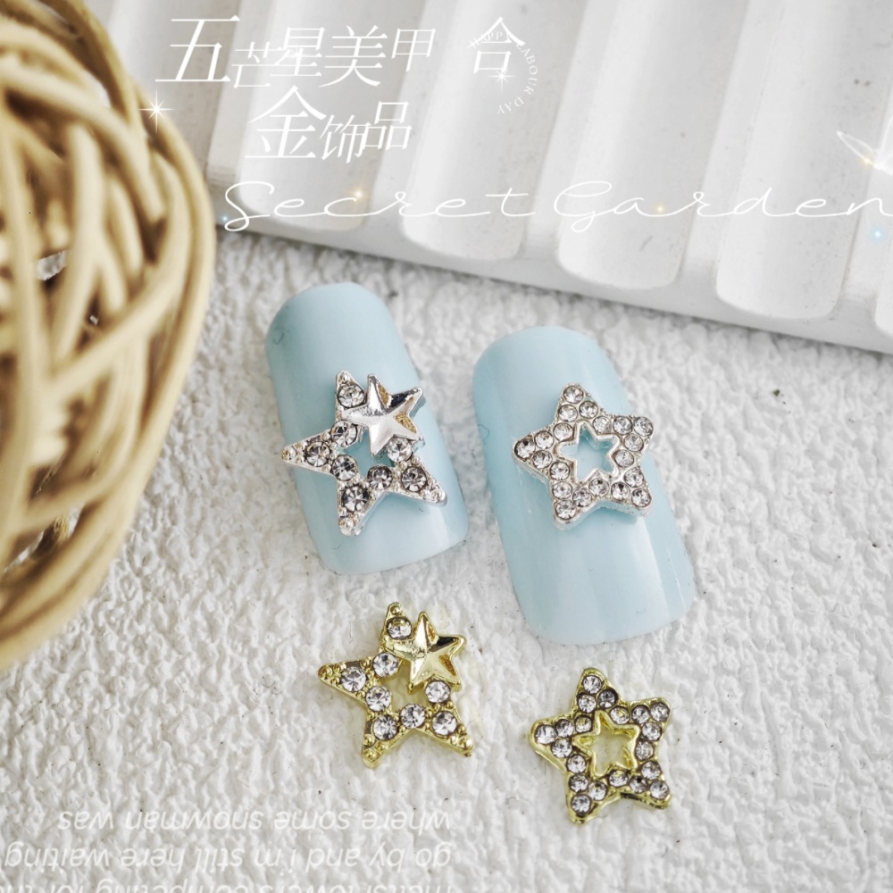 跨境新款星星美甲饰品金银立体镶钻合金五芒星饰品小清新五角星饰