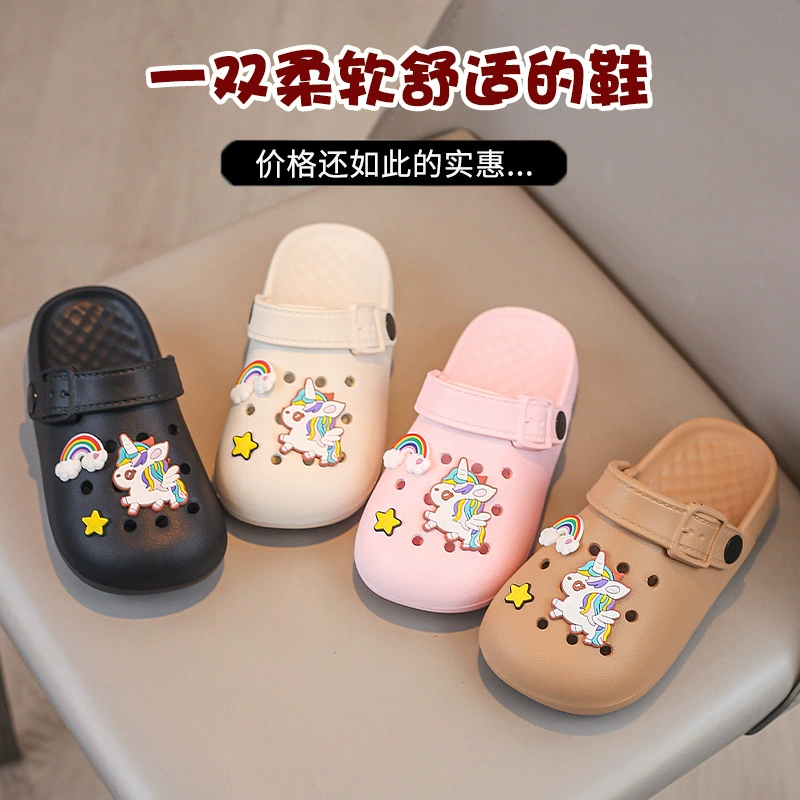 Сабо для родителей и детей на мягкой нескользящей подошве для малышей в детском саду, двухслойные тапочки Love Toe для детей среднего и старшего возраста, нескользящие сандалии на мягкой подошве.