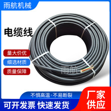 ����늄ӵ��@��|�� ʩ�����B��о �~о늄ӵ��@�����|�S��