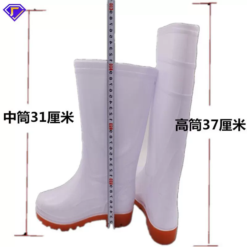 耐油雨鞋雨靴男女短筒中筒高筒低帮防水鞋水靴胶鞋黑色白色