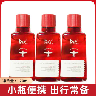 b2v�t��o����ϴ�lˮСƿ��y�����bϴ�l¶70mlϴ�^�����Ƶ�