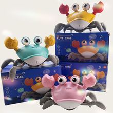 �羳��ͯ���Ƶ綯��Ӧ�з��߳�������������ץ��ס����������