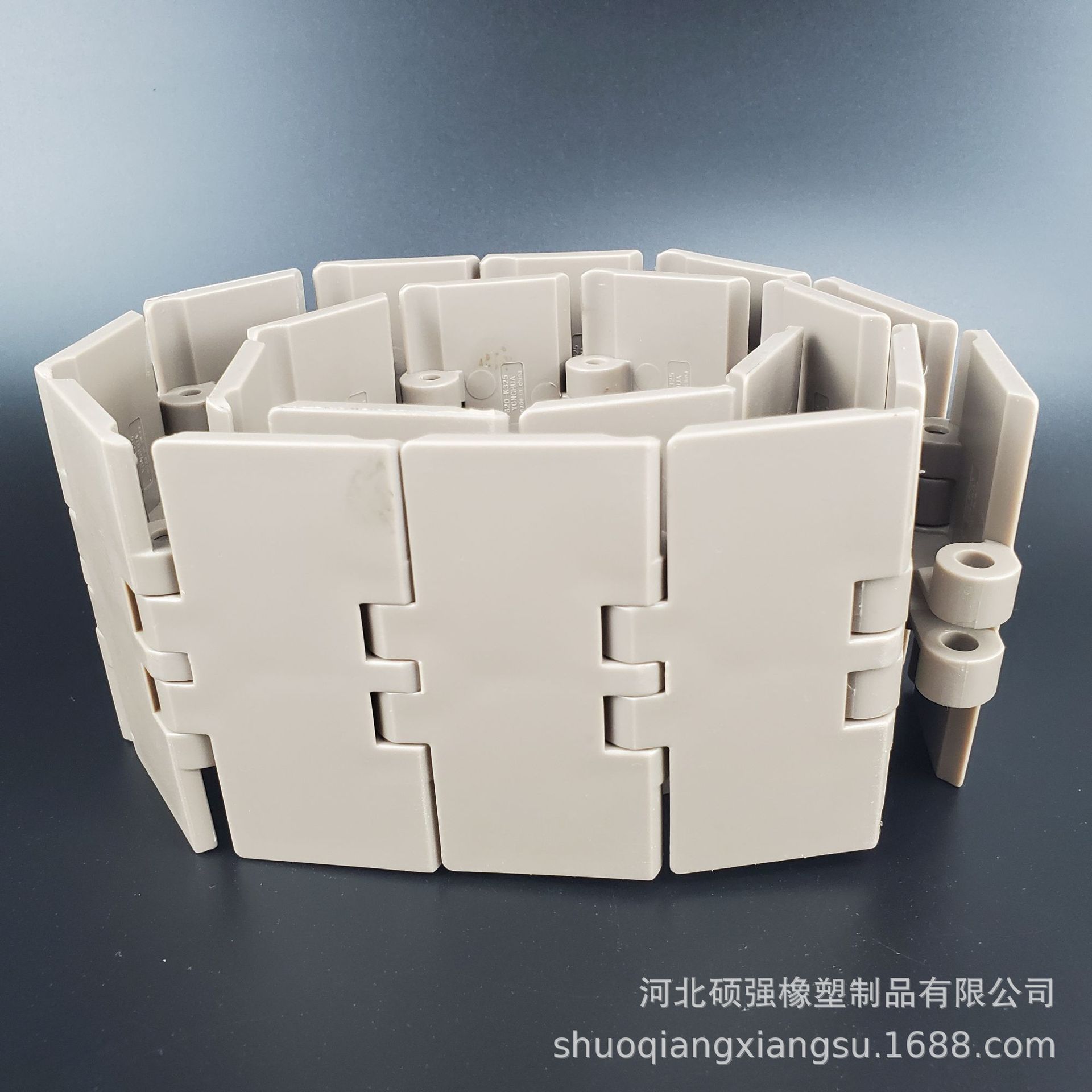 塑料链板挡板输送设备配件塑料履行带工业网带注塑塑料制品异形件