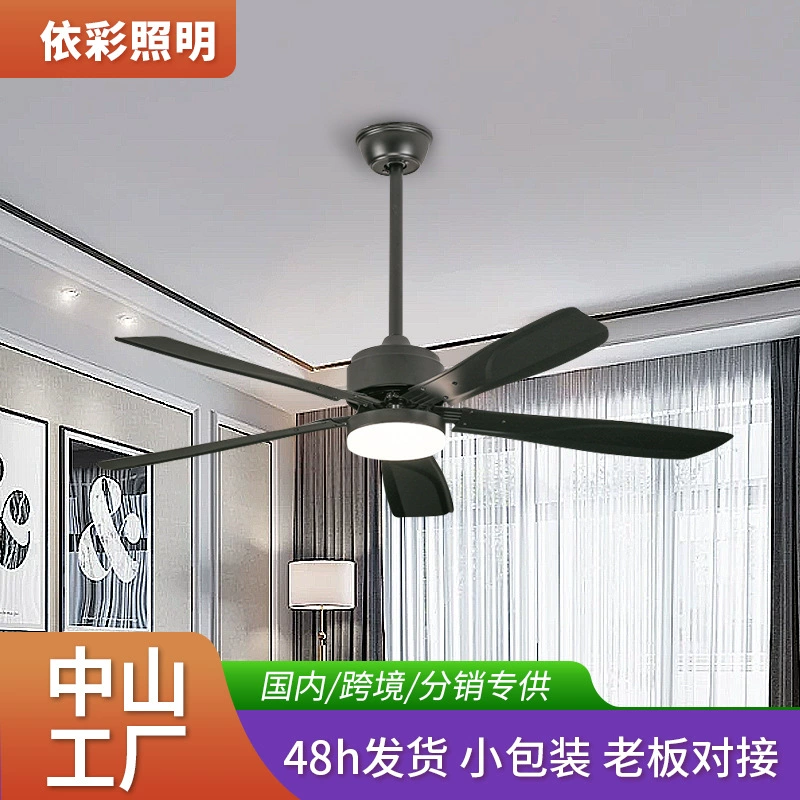 Новая модель потолочного вентилятора-светильника 2025 года для столовой, бесшумный потолочный вентилятор-светильник, интеллектуальный инверторный потолочный вентилятор-светильник из чистой меди, прямые продажи от производителя