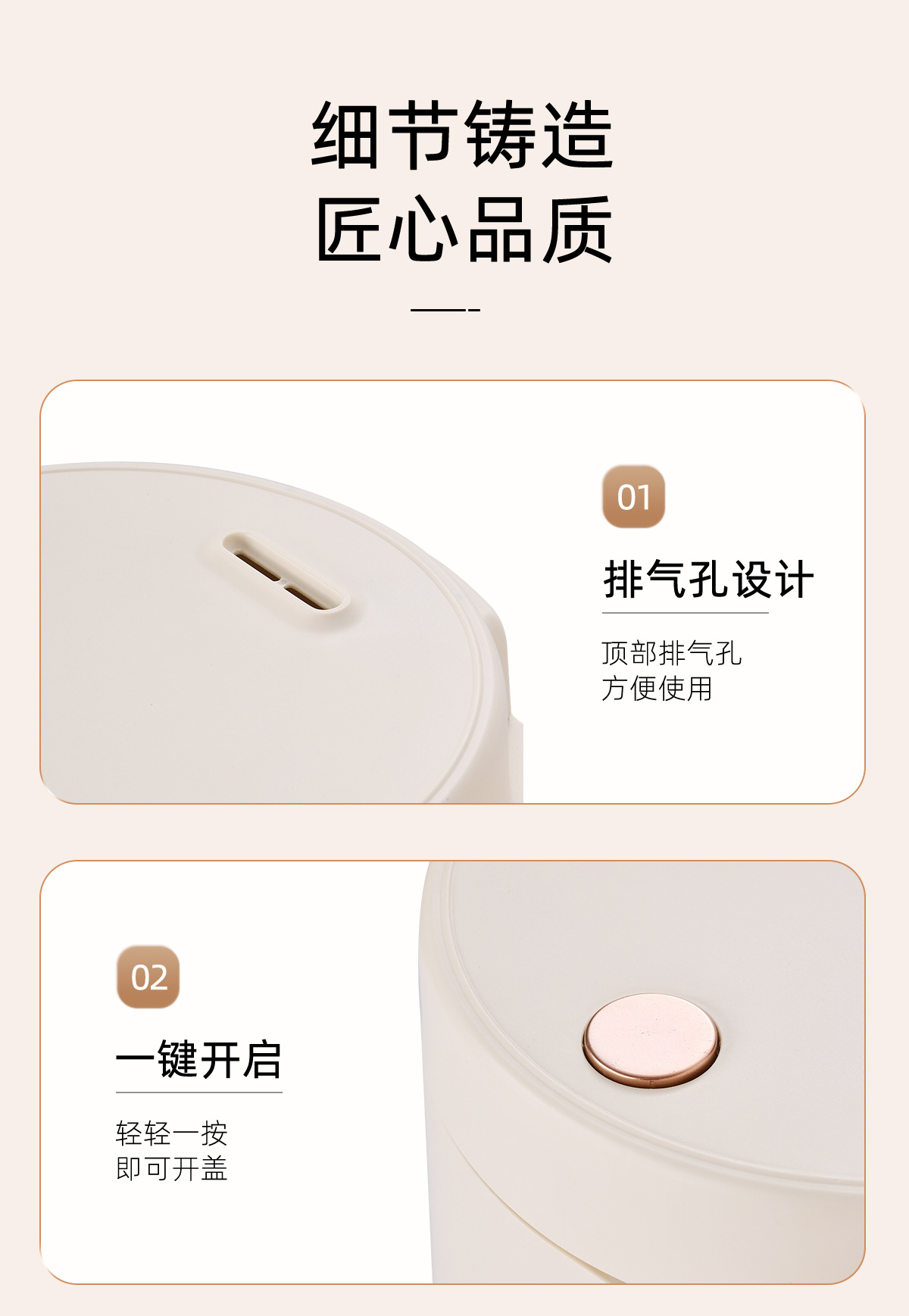 详情【调色】_14