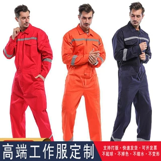批发定制外贸纯棉连体工作服防烫阻燃服船厂电焊机械煤矿服反光服