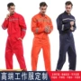 外贸定制电焊连体工作服
