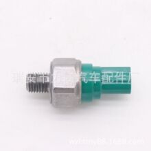 28600-R94-004��28600R94004�����ڱ������ѹ�����ش�����