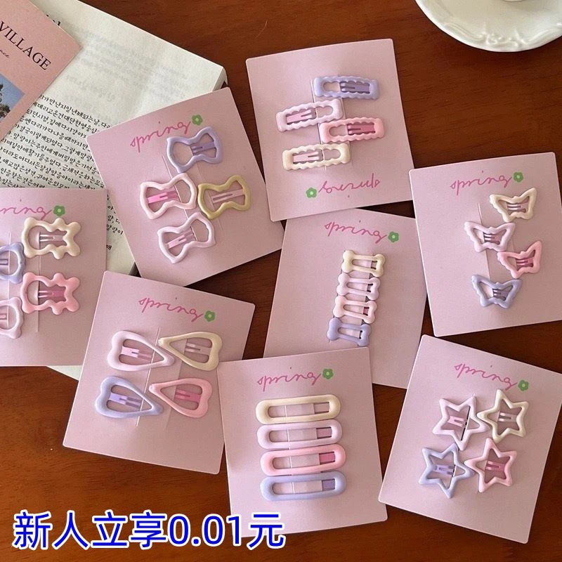 樱花奶油粉色系星星爱心蝴蝶结小熊bb夹碎发刘|undefined