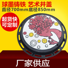 īTFw700 ATFw700 ˇgˮwb