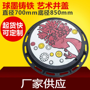 ��������ī�T�F���w700 �A���T�F���w����700 ˇ�g��ˮ���w�b�