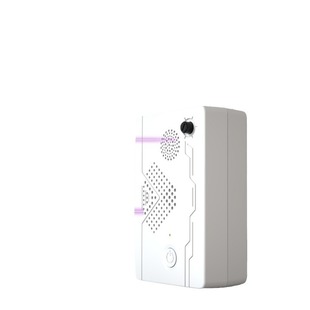 USB Rechargeable Ultrasonic Bird Repeller, Digital Bird Repeller, Bird Scare Device, High-Power Orchard Anti-Bird Device
