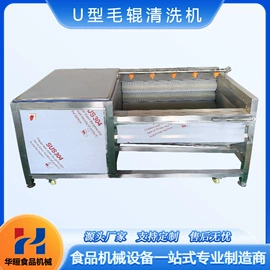 果蔬加工设备;其他食品加工;气流干燥设备