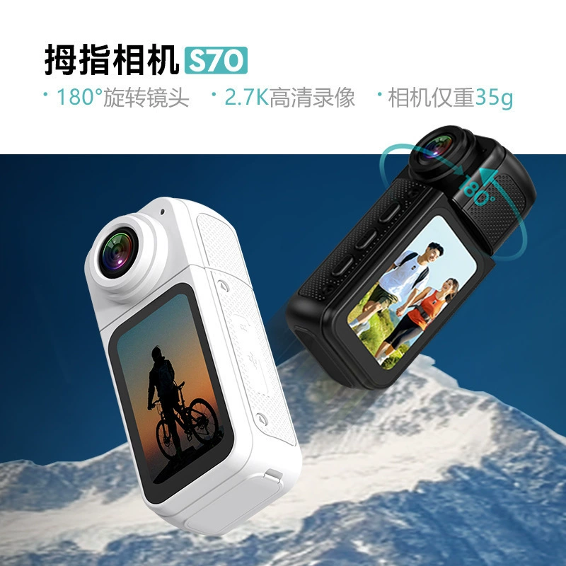 Ultra-long battery life thumb action camera pet WIFI camera HD first-view pocket camera DV