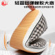 Lutai spring casual shoes mom shoes striped canvas shoes work shoes lightweight breathable wear-resistant rubber shoes soft sole shoes