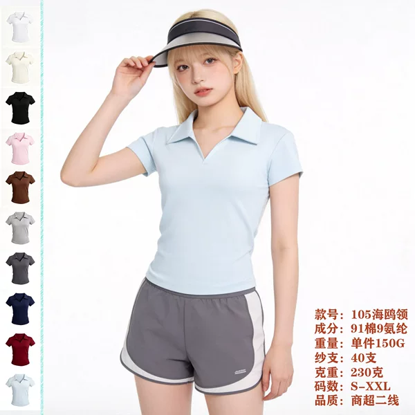 Summer Slim-Fit Short-Sleeve T-Shirt for Women, Polo Seagull Collar, Versatile Top, Short Style, Waist-Cinching, Tight-Fitting