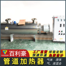 ˮ�ܵ��ӟ��� �����ܵ��ӟ��� �ܵ�ʽ�o��늼ӟ�����Ч�ʸ�