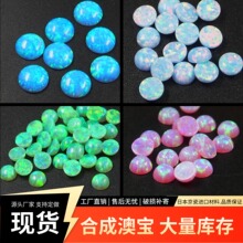 ������3mm 4mmԲ����������ʯƽ������ϳɰı���ʯ����ŷ������