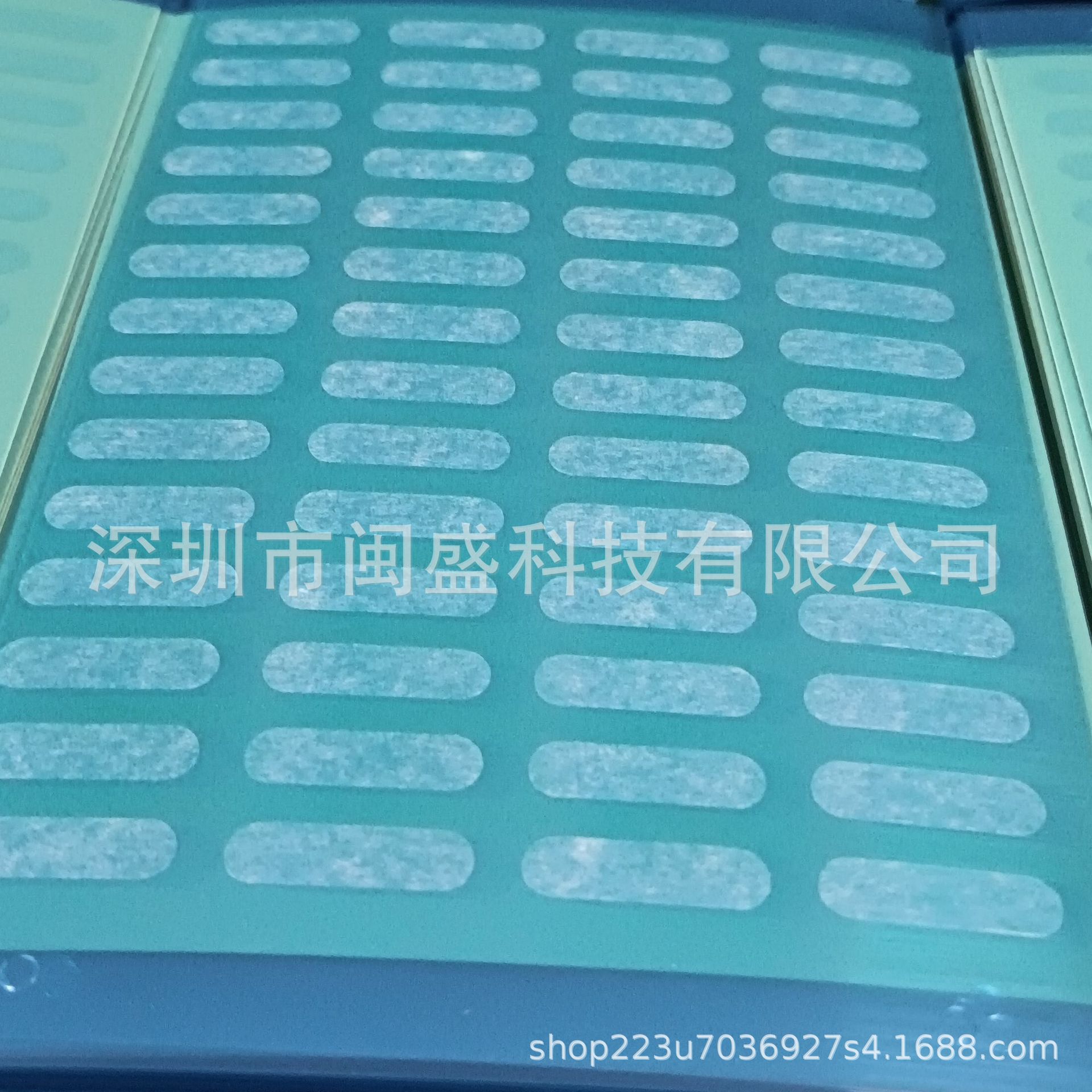 源头厂家：9448A双面胶贴胶垫EVA泡棉胶硅胶橡胶模切冲型塑胶背胶