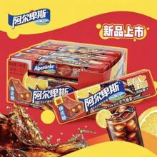������˹��Ȼ�ý��ɘ�����ζ���A��ܛ��45g*12�l�ǹ����e��ʳ