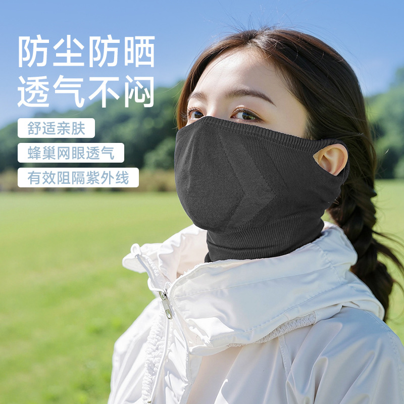 Summer Motorcycle Riding Mask, Windproof Ear-Hanging Face Mask, Ice Silk Sunscreen Mask, Driving Uv Protection Neck Scarf
