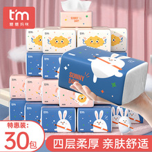 ���ǋ���400���鼈30���������Ë냺�ͽ�����ȡʽ����l������