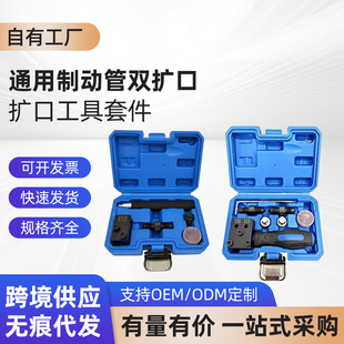 �pҎ��ͨ���Ƅӹ��p�U��4���הU�ڹ���7���ׄx܇�~�ܔU�������b