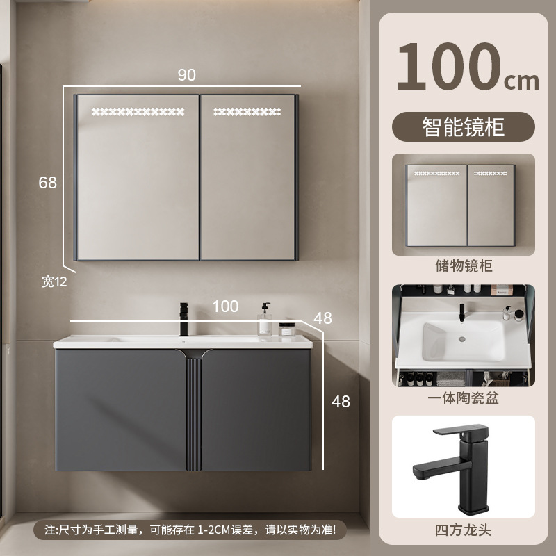 Acero inoxidable tipo pared colgante de acero inoxidable espacio de aluminio cerámico integral lavabo de baño de abeja a prueba de agua