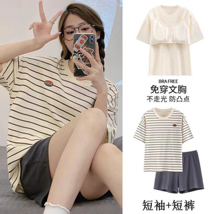 ���؉|˯��Ů�ļ�������⴩�Ҿӷ��ɼ����b2025�¿����쿨ͨ��a