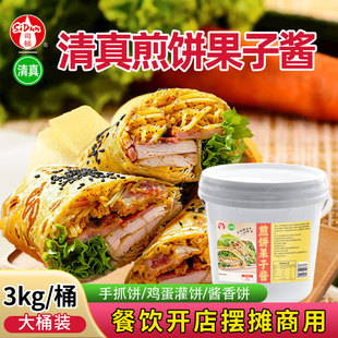 ˾�D�������ӌ����uɽ�|�s�Z����u�����u�����ץ������