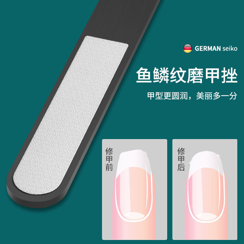 指甲锉打磨条不锈钢修磨厚硬脚趾甲灰甲锉修甲挫刀磨甲器美甲砂条|undefined
