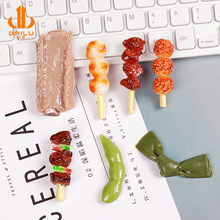 ��֬��� �����Źǿ���  �^l�A��� �Ʒ��� �֙C�����ݲ���