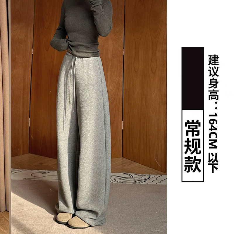卡其色窄版香蕉卫裤女秋冬2025新款松弛感宽松直筒高腰显瘦阔腿裤|undefined