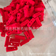 7mm棉油机碳化羊毛垫片zippo专用打火机羊毛毡防滑便携式防滑垫片