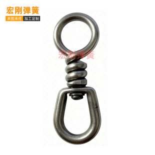 ��304���P䓺����D�h �ꄂ�S��ֱ�N �p��~����B�������h���p�@