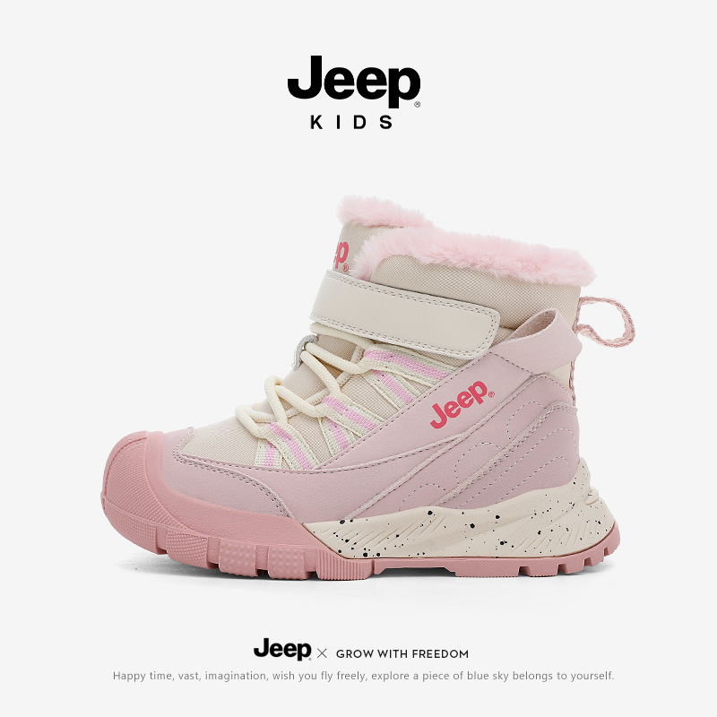 Jeep Girls' Snow Boots Winter Fleece-Lined Cold-Proof Kidsren's Large Cotton Shoes 2026 New Girls' Waterproof Outdoor Cotton Boots