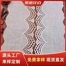 �޲���߅  ��10.5cm �U�մ̽� �޾���߅ ���b�o�� �ٽz��߅�o��