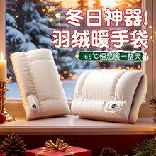 �}�Q���YƷʯīϩ��qů�ִ����ʽ�����oˮů��ů���l��ů�֌�