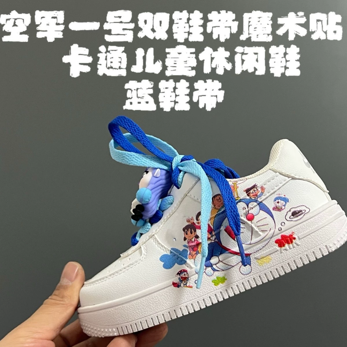 Картонно-д Demi-season trend sports low white shoes with velcro