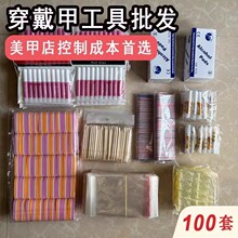 �����ײ��ϰ����߰�������Ʒ�����z�ƾ���Ƭ��l���d���zˮ���b