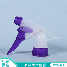 �F؛����28/400�ֿ�ʽ�����ƾ�����ˮ���F���^A��ȫ�ܺ��׷���