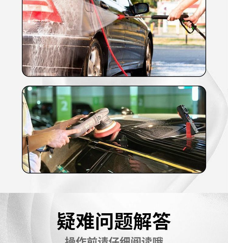 Kia Kx3 Touch-Up Pen Transparent White Spray Paint Spot Special Original Car Paint Scratch Repair Accessories Complete Modification